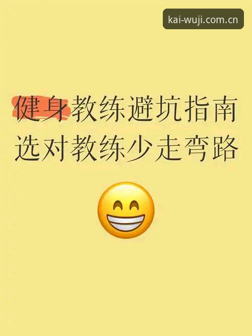 资深用户亲测：云开app安卓版怎么下载，这份实战经验帮你少走弯路